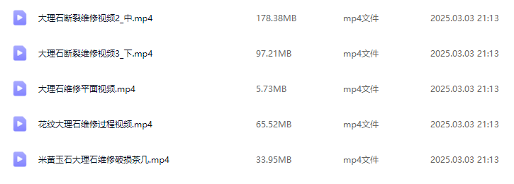 QQ20250304-191033.png
