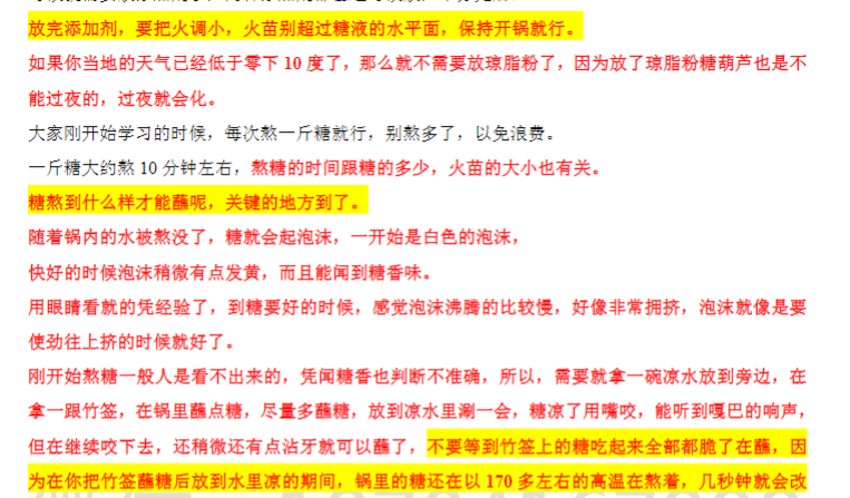 QQ20250304-213306.jpg