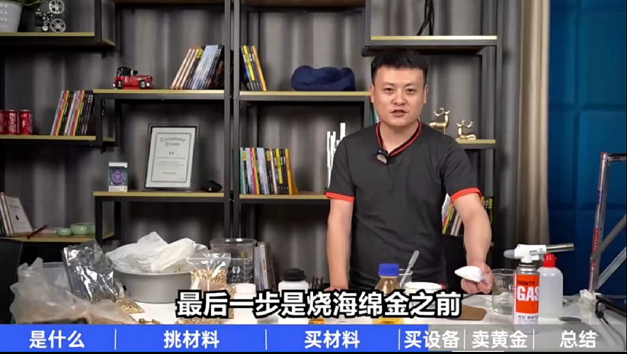QQ20250304-220423.jpg