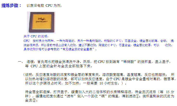 QQ20250304-220615.jpg