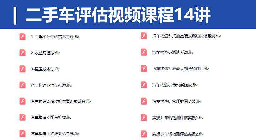 QQ20250305-185019.png