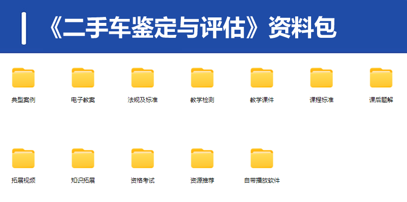 QQ20250305-185558.png