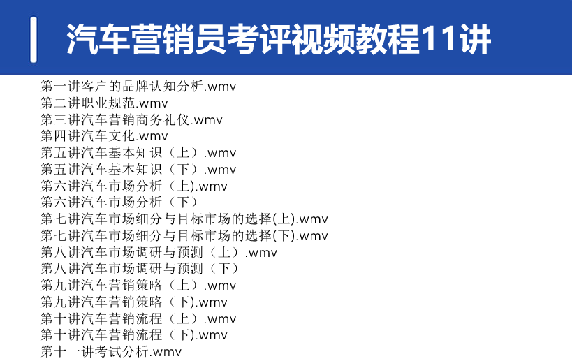 QQ20250305-190647.png