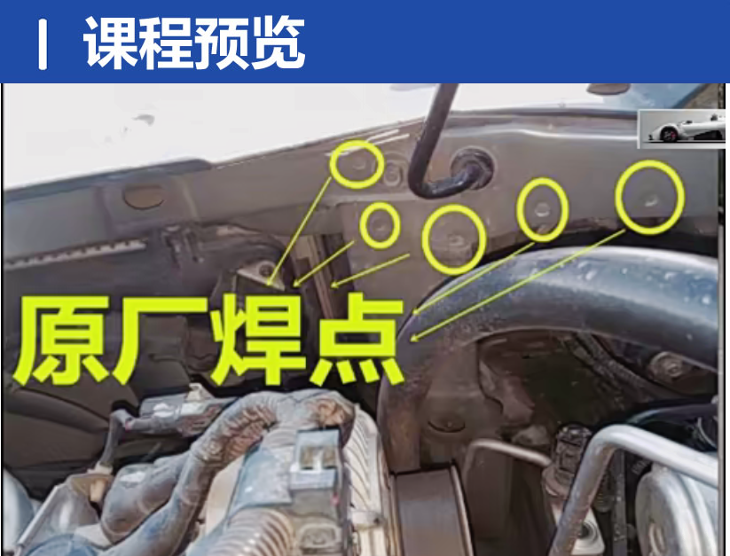 QQ20250305-194441.png