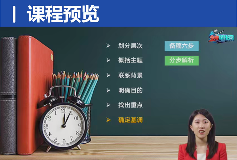 QQ20250305-200529.png