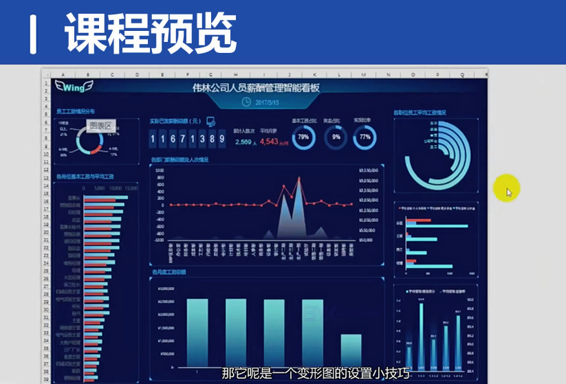 QQ20250305-204225.png