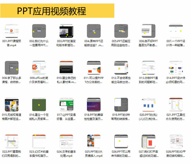 未命名-11.jpg