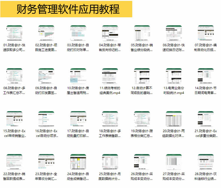 未命名-12.jpg