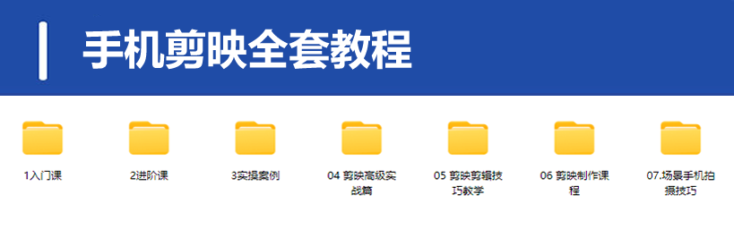 QQ20250305-205940.png