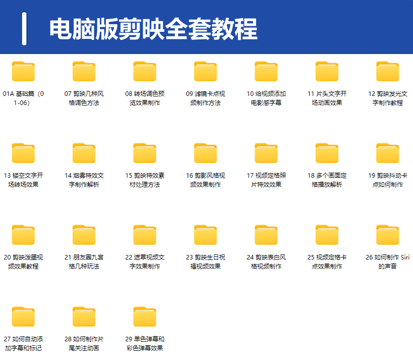 QQ20250305-210142.png