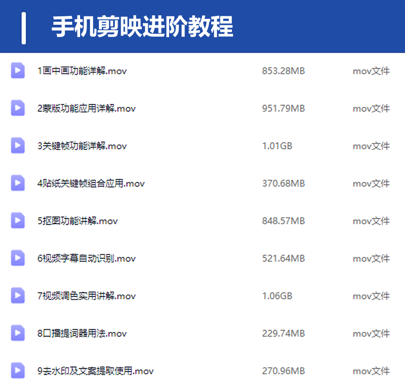 QQ20250305-210514.png