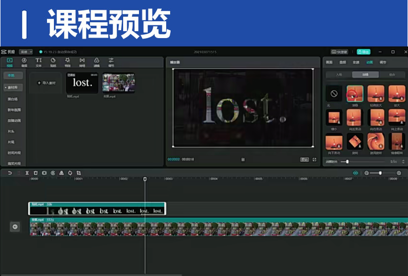QQ20250305-211609.png