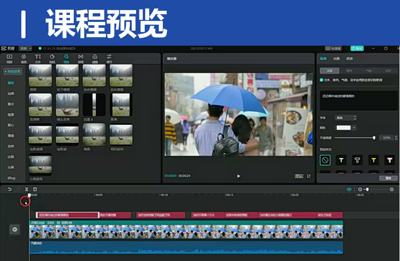 QQ20250305-211636.png