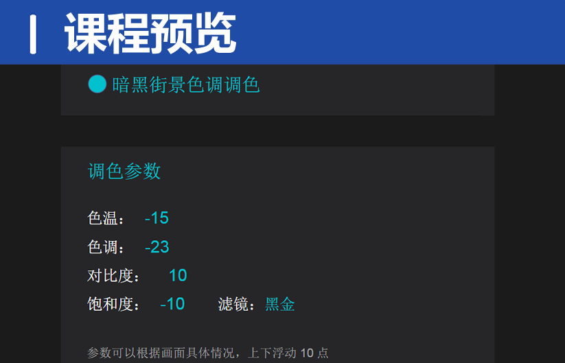 QQ20250305-212134.png