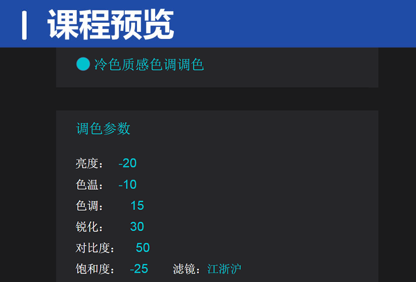 QQ20250305-212150.png