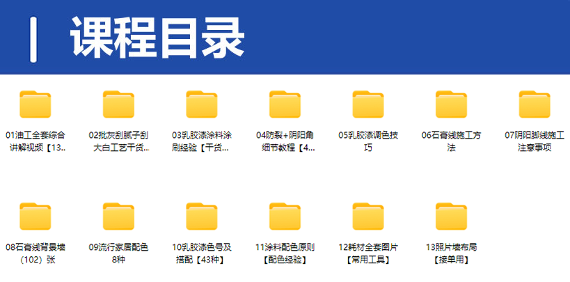 QQ20250306-184622.png