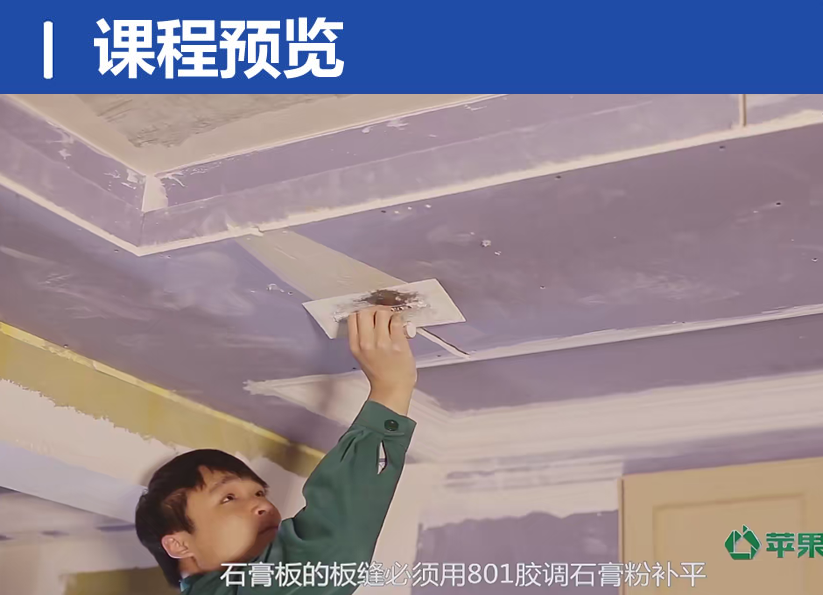 QQ20250306-185545.png