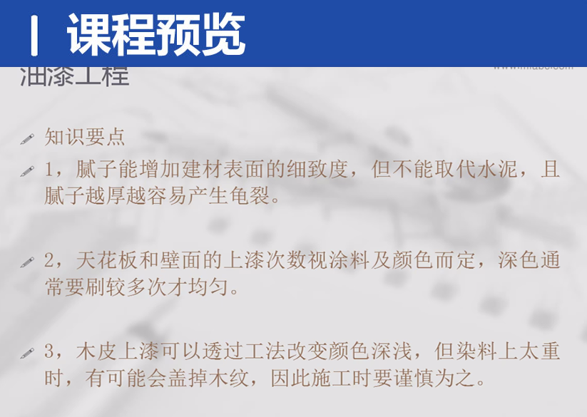 QQ20250306-185921.png