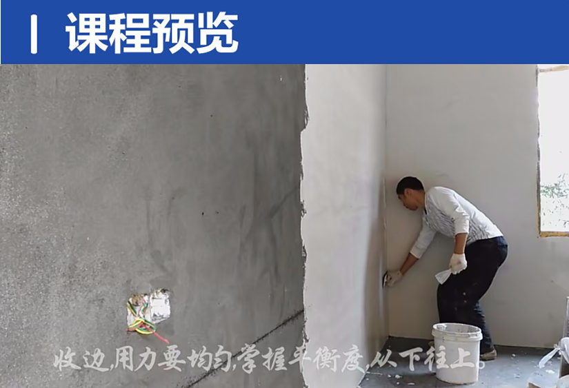 QQ20250306-190054.png