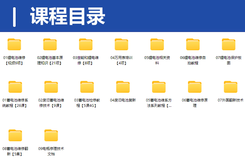 QQ20250306-190903.png