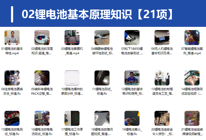 QQ20250306-191251.png