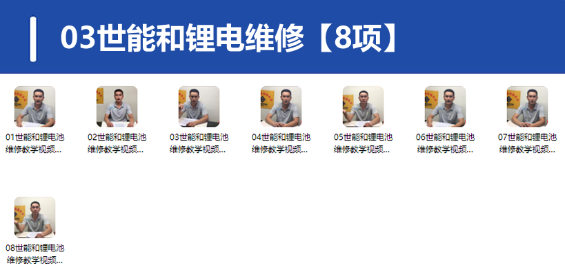 QQ20250306-191355.png