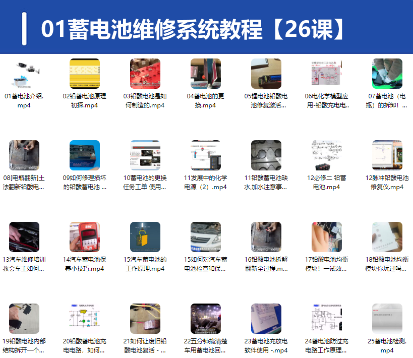 QQ20250306-191635.png