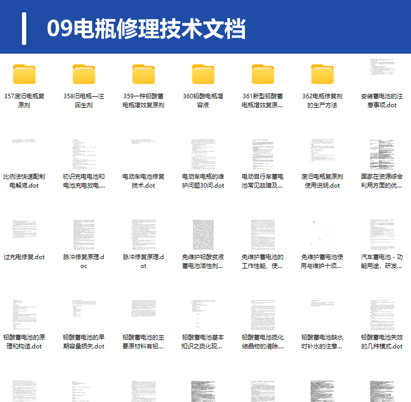 QQ20250306-191922.png