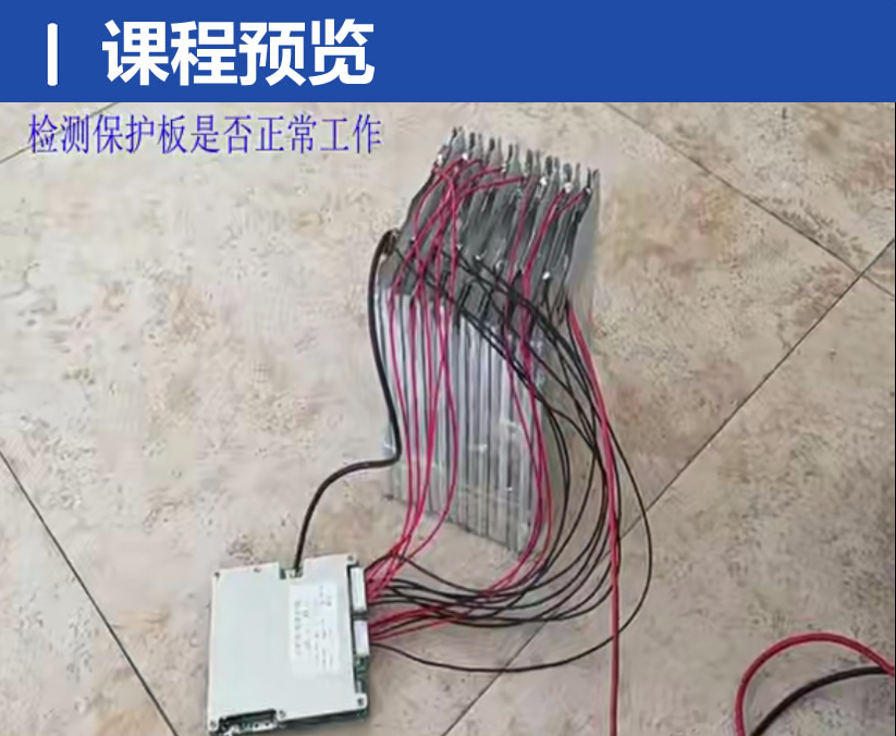 QQ20250306-192230.png