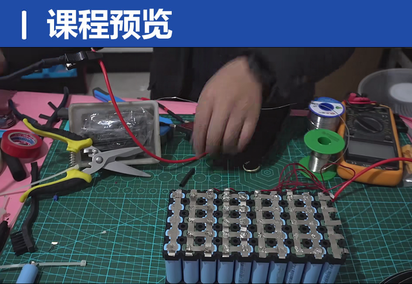 QQ20250306-192317.png