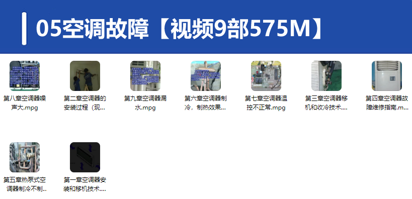 QQ20250306-193331.png