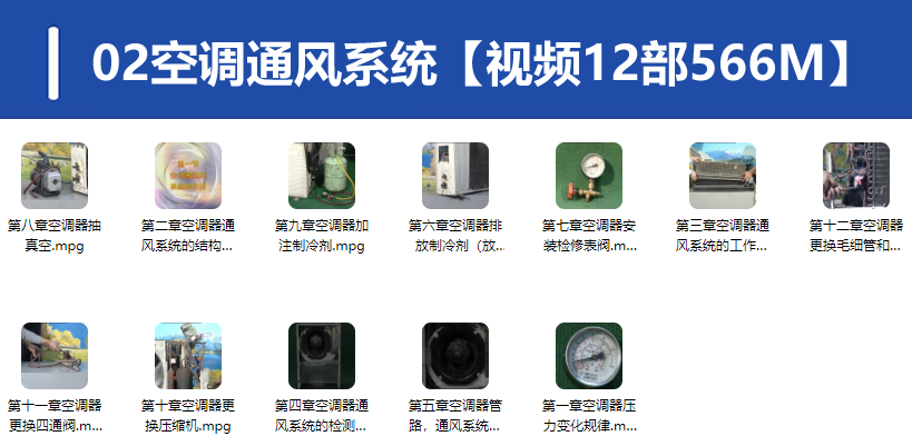 QQ20250306-193210.png