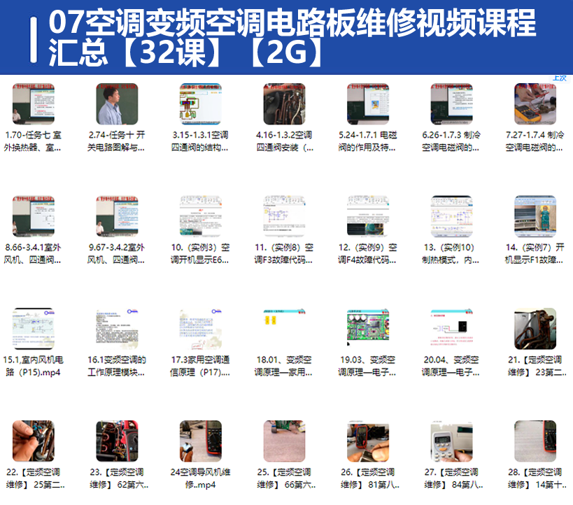 QQ20250306-193558.png