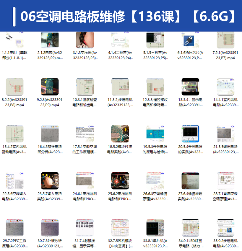 QQ20250306-193442.png