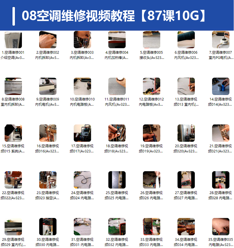 QQ20250306-193731.png