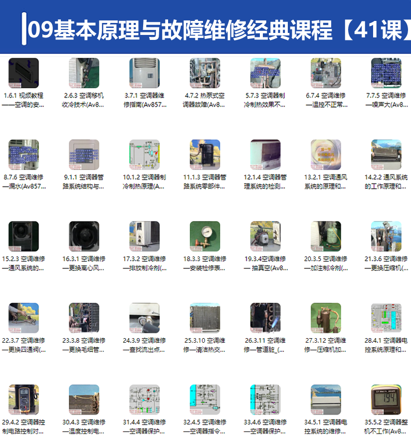 QQ20250306-193855.png