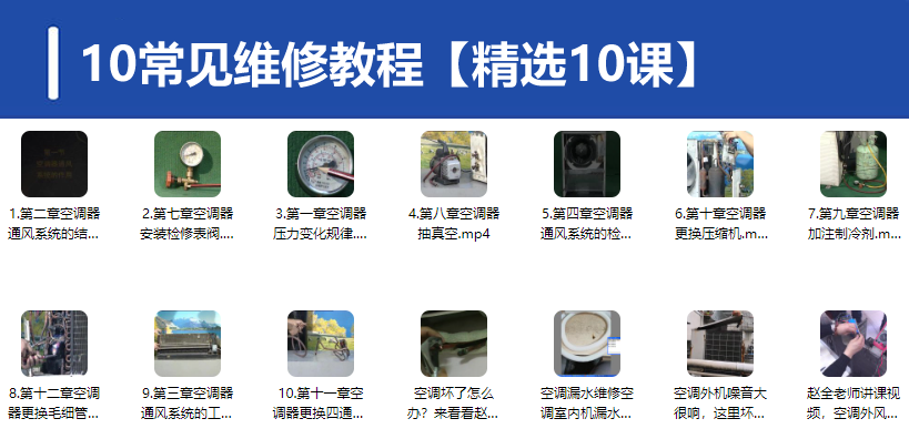 QQ20250306-194011.png