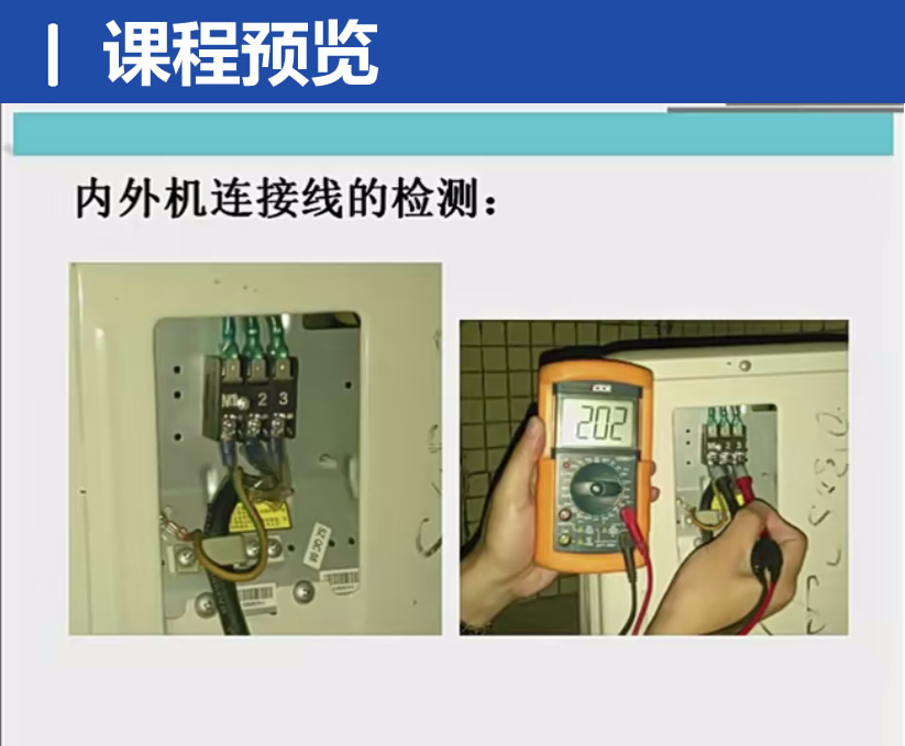 QQ20250306-194152.png