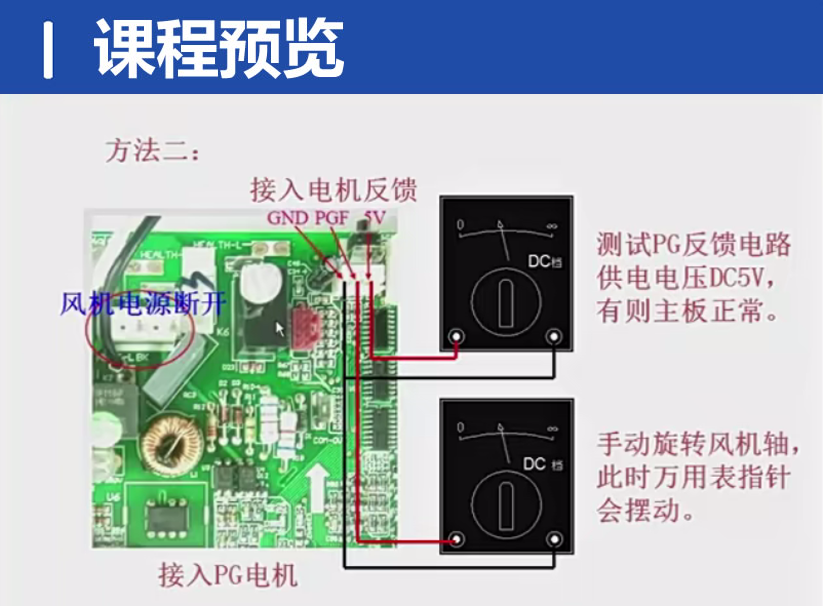 QQ20250306-194241.png