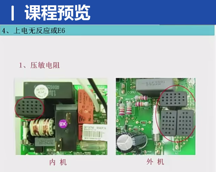 QQ20250306-194316.png