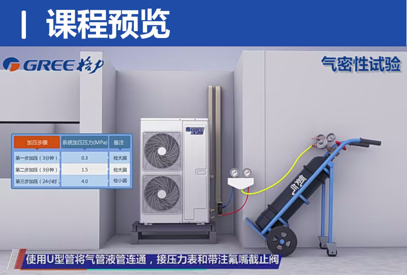 QQ20250306-194430.png