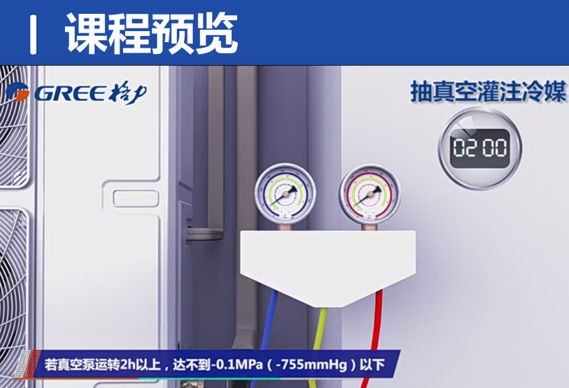 QQ20250306-194504.png