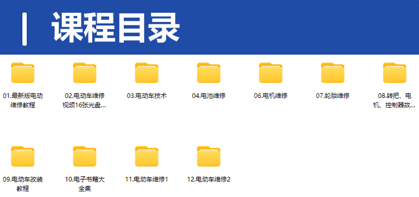 QQ20250306-195440.png