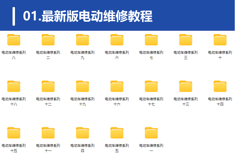 QQ20250306-195719.png