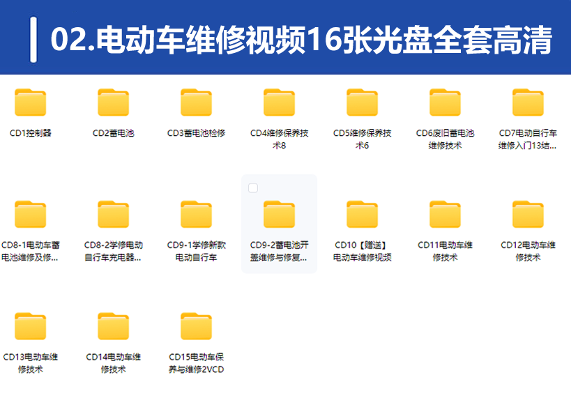 QQ20250306-195840.png