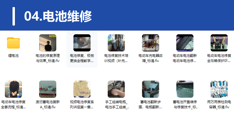 QQ20250306-200153.png