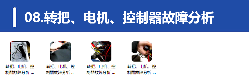 QQ20250306-200400.png
