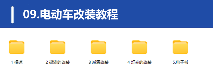 QQ20250306-200455.png