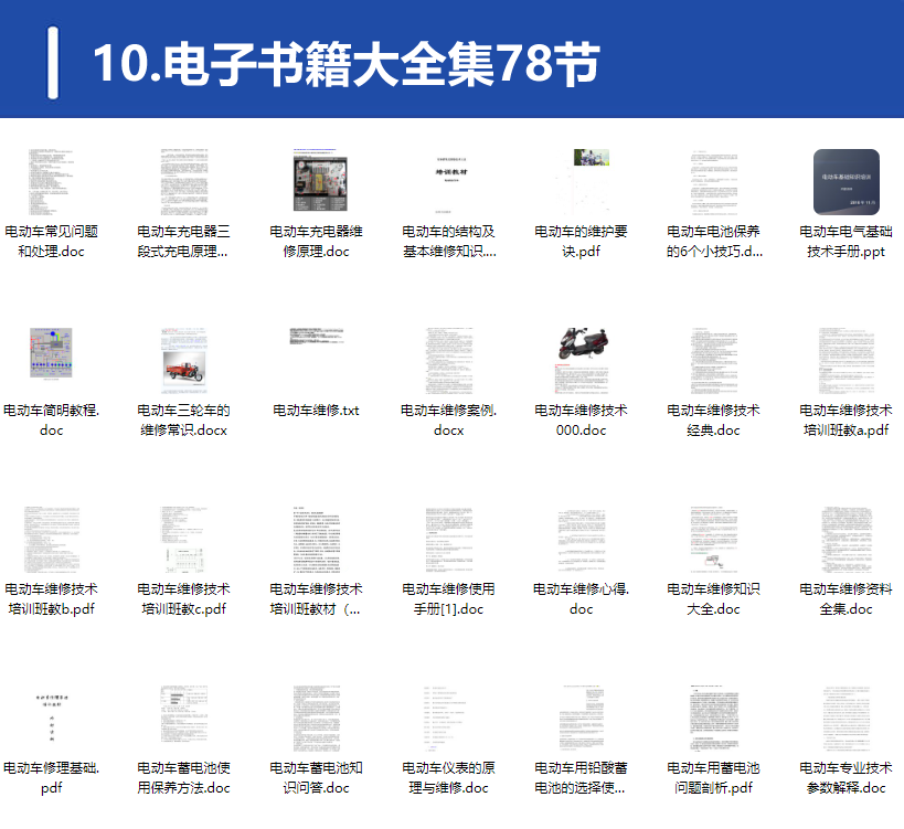 QQ20250306-200657.png