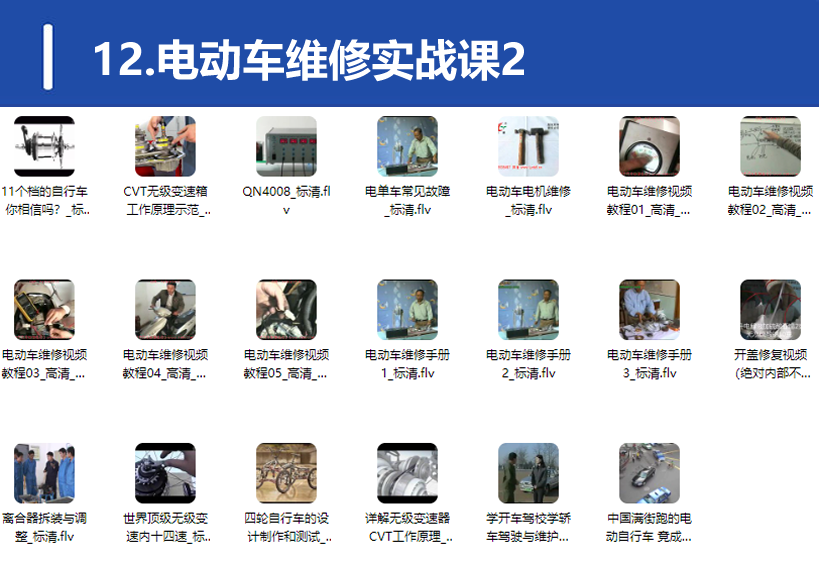 QQ20250306-200855.png